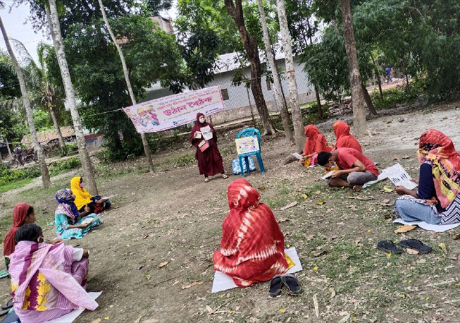 Courtyard meeting in Boro nogar, Kalakopa Union under Nawabganaj Upazila, Dhaka