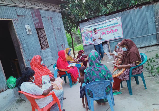 Courtyard meeting in Khaili, Basta Union under Keraniganj Upazila, Dhaka