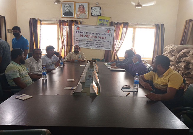 UPLAC bi-monthly meeting in Bongaon union under Savar. Dhaka