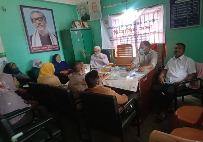 UPLAC Bi Monthly Meeting Battajore Union Bokshigonj, Jamalpur