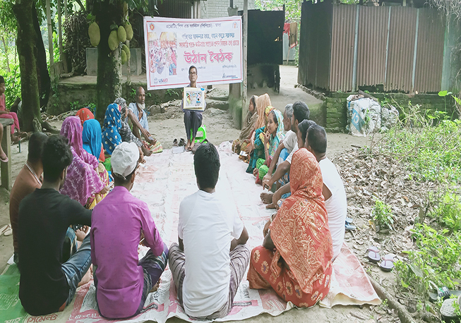 Courtyard meeting in baishakanda union under Dhamrai