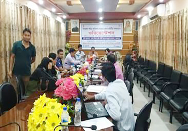 UZLAC Orientation Jamalpur Sadar Upazila, Jamalpur