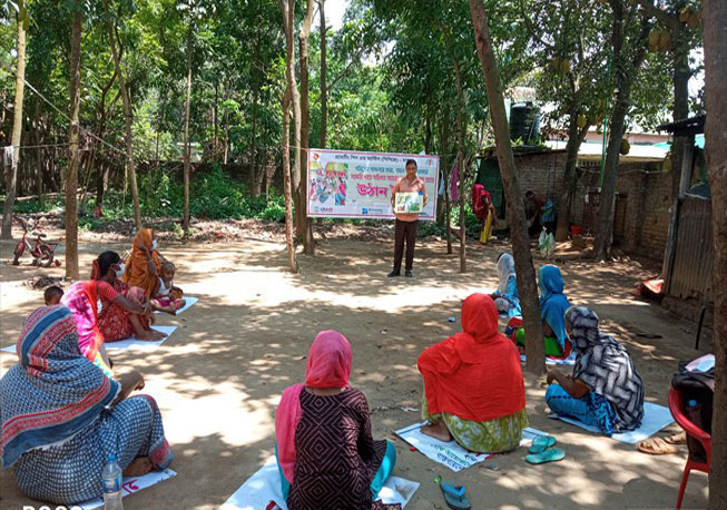 Courtyard meeting in 1no Ward. Birulia Union Under Savar Upazila, Dhaka