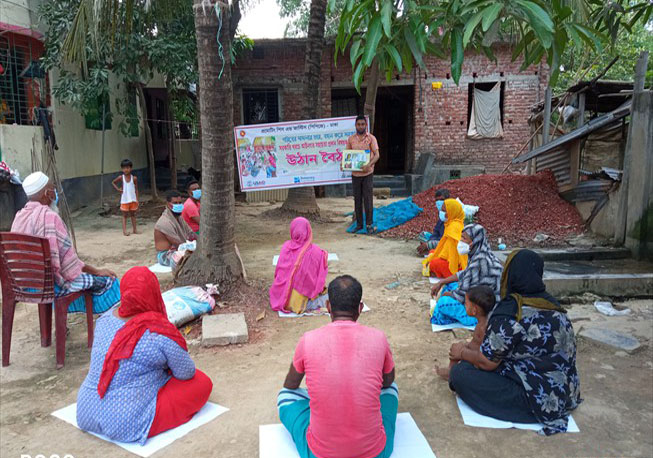Courtyard meeting in 2no Ward, Birulia Union under Savar Upazila, Dhaka.