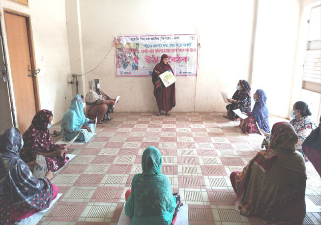 Courtyard meeting in komorganj, Barrah union under Nawabganj Upazila, Dhaka