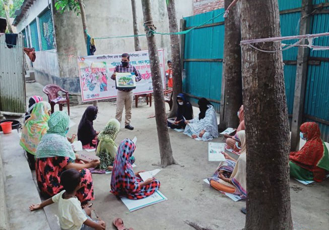 Courtyard meeting in Zinjira Union under Keraniganj Upazila, Dhaka
