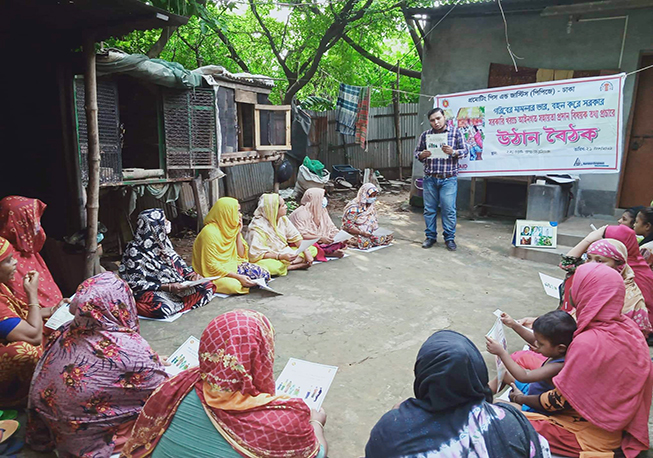 Courtyard Meeting in Basta Union under Keraniganj Upazila