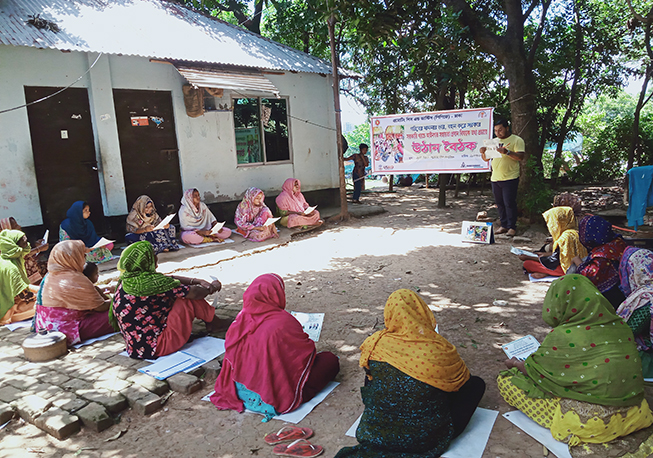 Courtyard meeting in Subhadya union under Keraniganj Upazila