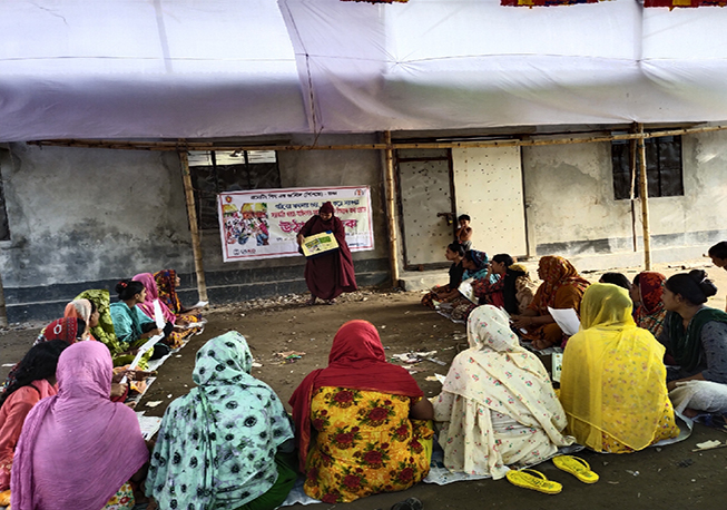 Courtyard meeting in 1 no ward Jantrail Union under Nawabganj Upazila, Dhaka