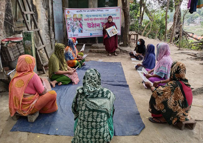 Courtyard meeting in 6 No Ward, Kalakopa Union under  Nawabganj Upazila