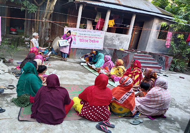Courtyard meeting in 8 no word, Bakshanagar union under Nawabganj Upazila
