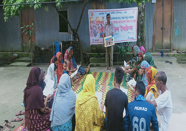 Courtyard meeting in Dhamrai union under Dhamrai upazila