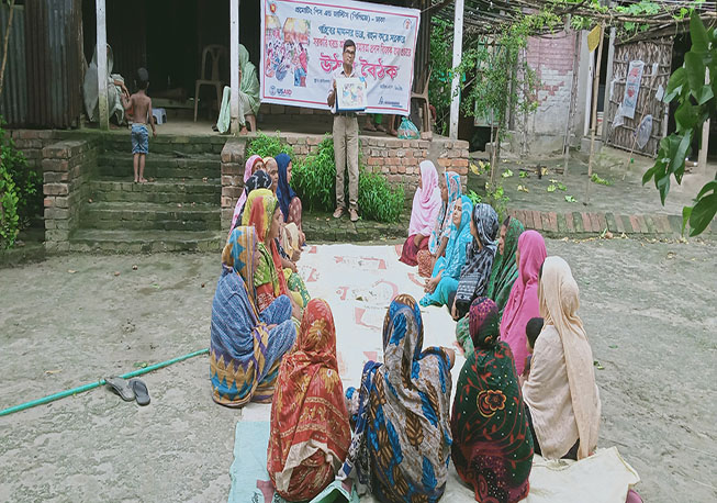 Courtyard meeting in Sambag union under Dhamrai upazila