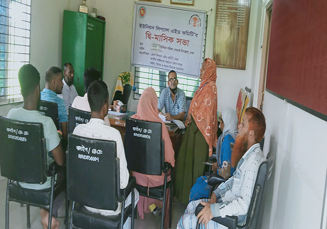 UPLAC Bi-monthly meeting in Dhamrai union under Dhamrai Upazila