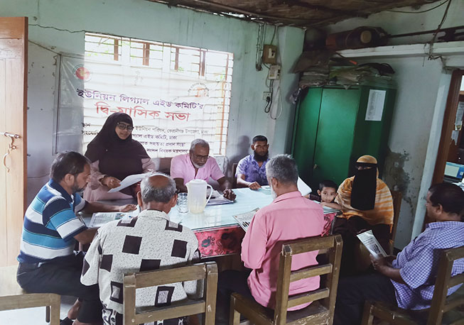 UPLAC bi-monthly meeting in Taranagar union under Keraniganj Upazila