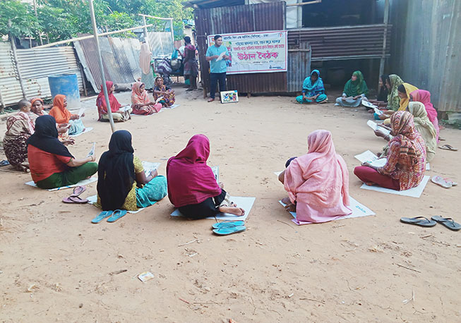 Courtyard meeting in Tegharia Union under Keraniganj Upazila