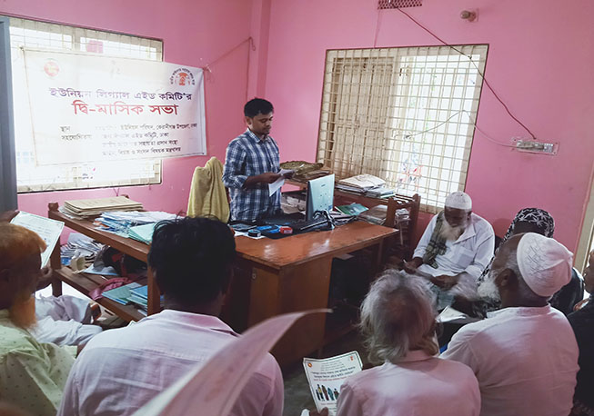 UPLAC bi-monthly meeting in Tegharia union under Keraniganj Upazila