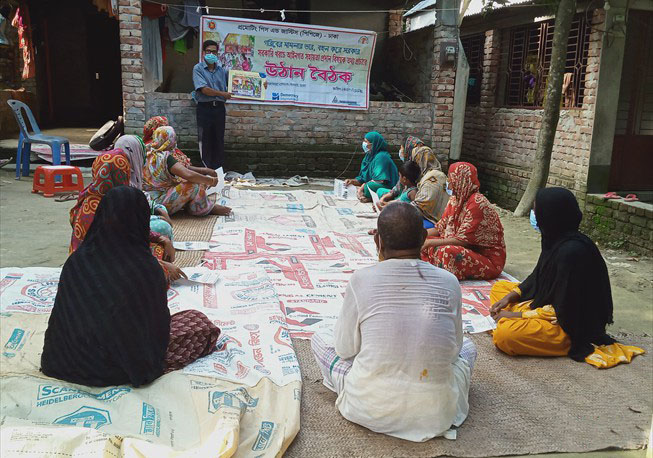 Courtyard meeting in Shukur ali Bari, Amta union under Dhamrai Upazila