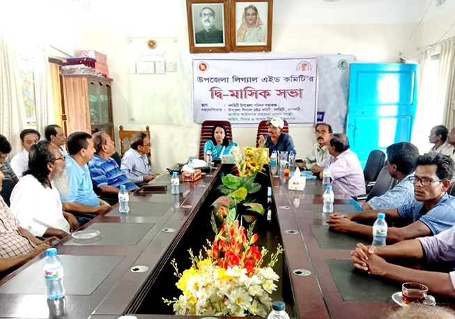 UZLAC bi-Month Meeting-Nalchity Upazila, Jhalokathi 
