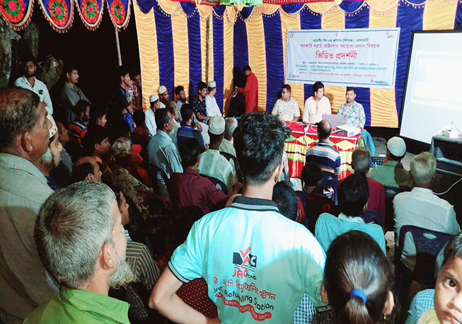 Video Projection on Legal Aid Issue- Awrabunia Bazar, Awrabunia Union, Kathalia, Jhalokathi