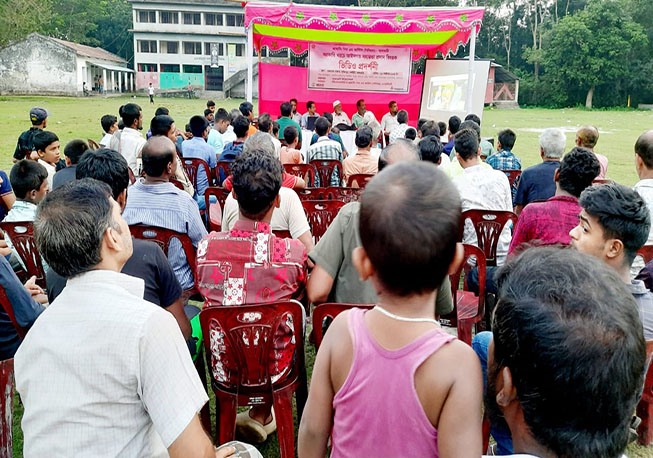 Video Projection  On Legal Aid Issue, Taltala Bazar Subidpur Union, Nalchity Jhalokathi