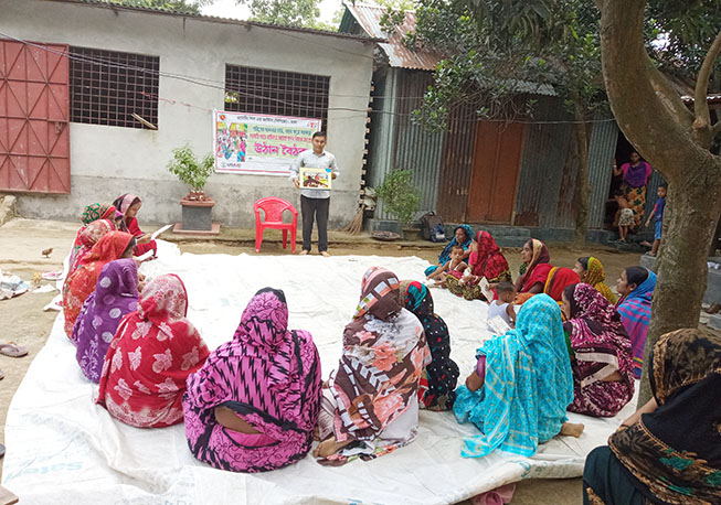 Courtyard meeting in Ramchondropur. (3 no ward.). Tatuljora union under Savar Upazila