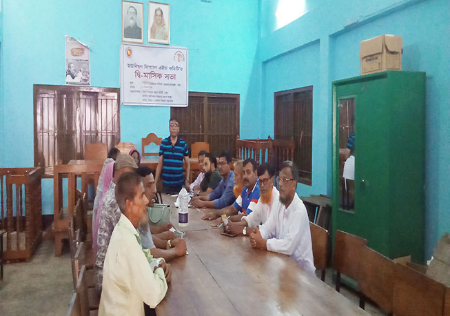 UPLAC bi-monthly meeting in Sutipara union under Dhamrai Upazila