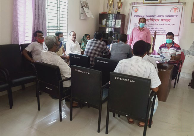 Bi-monthly meeting in Kushura Union under Dhamrai, Dhaka