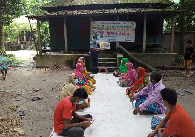 Courtyard meeting in Naya Para, Sombhag Union under Dhaka