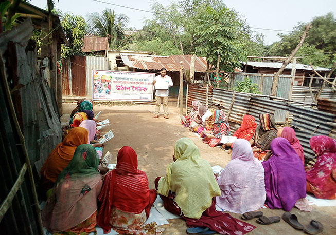 Courtyard meeting in  3 no ward Taranagar Union under Keraniganj Upazila