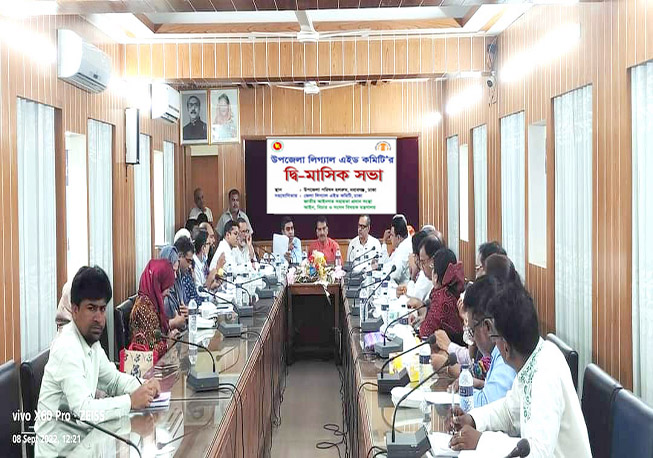 UZLAC bi-monthly meeting in Nawabganj Upazila