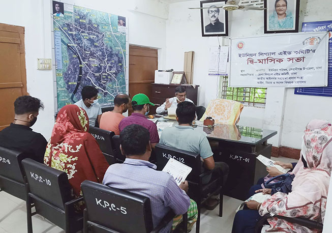 UPLAC Bi-monthly meeting in Kalatia union under Keraniganj Upazila