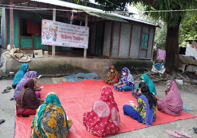Courtyard Meeting in 2 no ward Agla Union under Nawabganj upazila, Dhaka