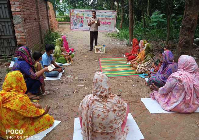 Courtyard Meeting in 4 no ward, Dhamsona Union under Savar Upazila, Dhaka