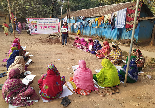 Courtyard meeting in Ruhitpur union under Keraniganj Upazila, Dhaka