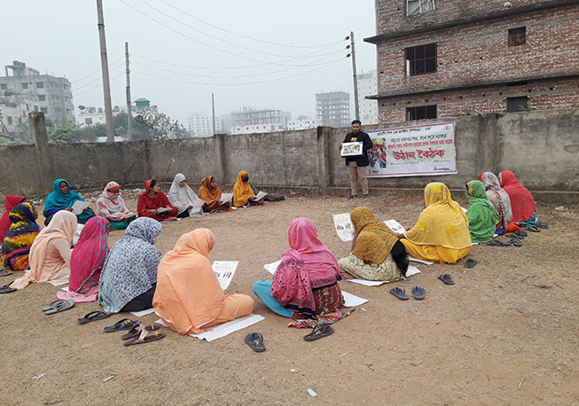 Courtyard meeting in Nekrojbag Kalindi Union under Keraniganj Upazila