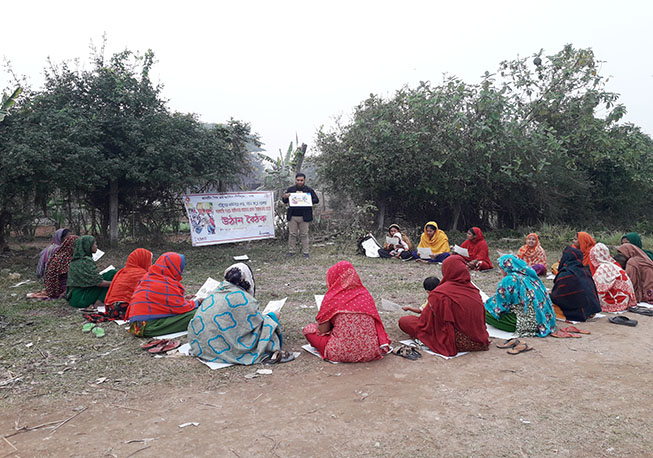 Courtyard meeting in Nurundi, Kalindi union under Keraniganj Upazila