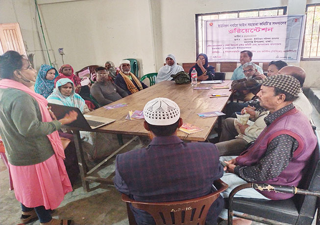UPLAC Orientation in Agla union under Newabganj Upazila