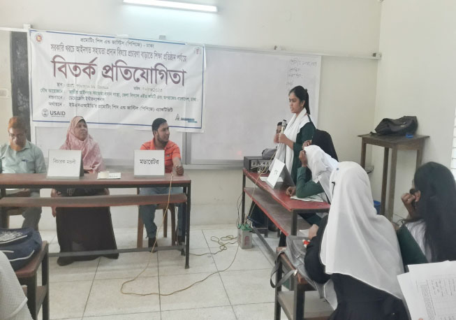 School Debate in Ati Pachdana High School, Sakta Unon under Keraniganj, Dhaka (2)