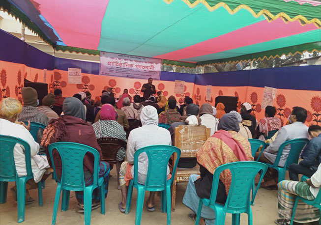 Public Hearing, Kushura Union under Dhamrai Upazila (2)