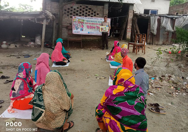 Courtyard meeting in Bangaon Union under Savar Upazila, Dhaka