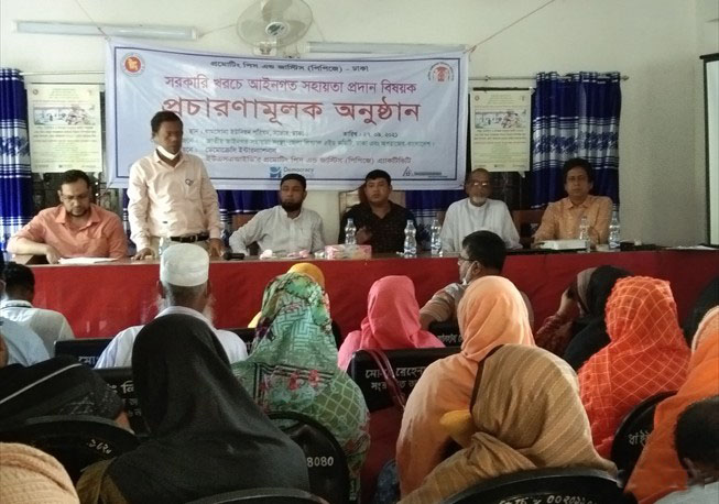Awareness Campaign in Dhamsana union under Dhamrai Upazila