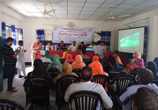 Video projectopn in Dhamsana union under Savar