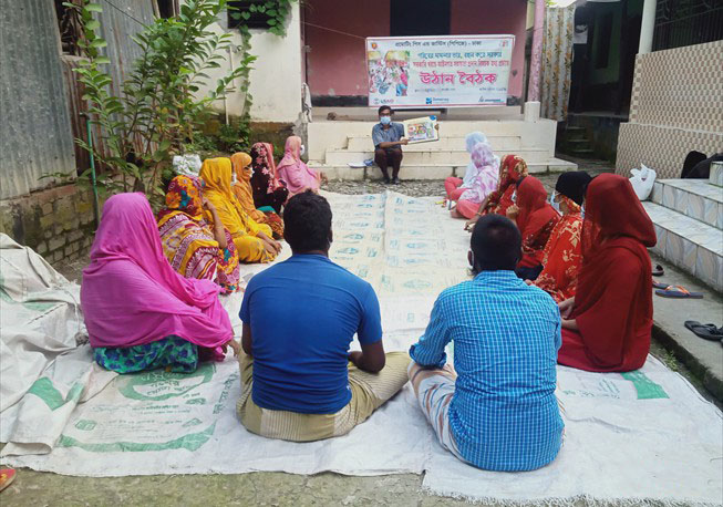 Courtyard meeting in Dhamrai Union under Dhamrai Upazila