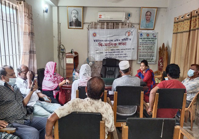Bi-monthly meeting in Churain Union under Nawabgang Upazila