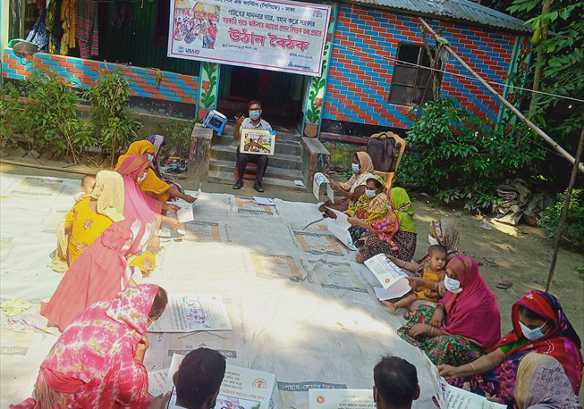 Courtyard meeting in Suapur Union under Dhamrai Upazila, Dhaka