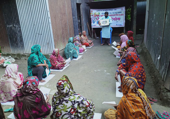 Courtyard meeting in Mugarchar, Kalatia Union under Keraniganj Upazila, Dhaka
