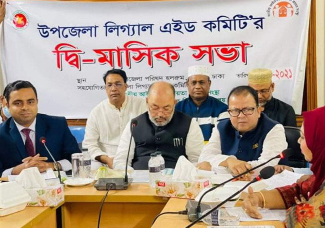 UZLAC Bi-monthly meeting in Savar Upazila under Dhaka
