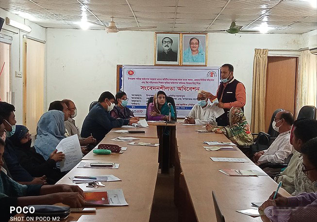 Sensitization Session at Dhamrai Upazila under Dhaka District.
