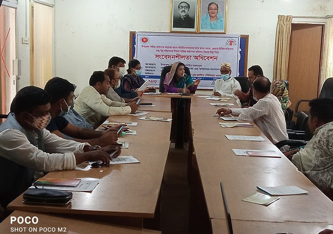 Sensitization Session at Dhamrai Upazila under Dhaka District. (2)